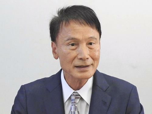 三反園訓氏