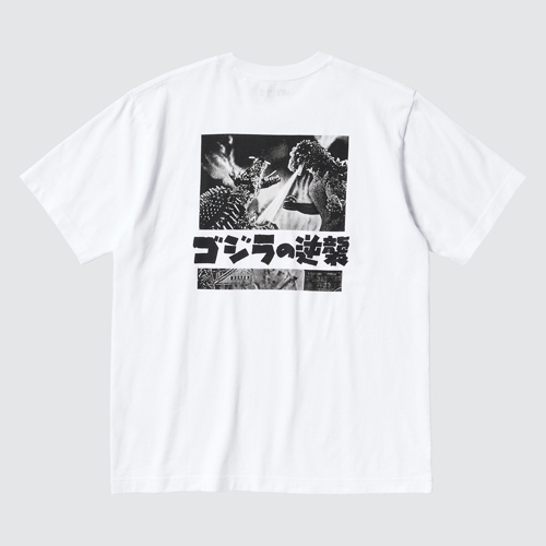 Tシャツ ￥1,500／ユニクロ