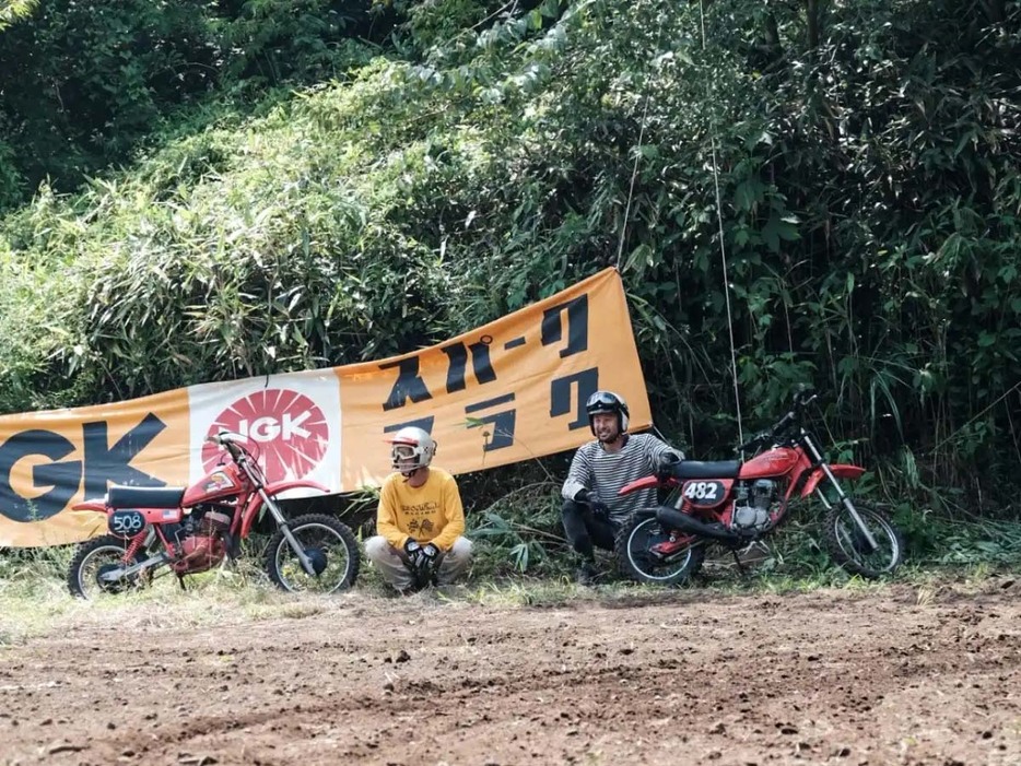 革ツナギではなく通常のVMXウェアで参加できるクラスもあります！