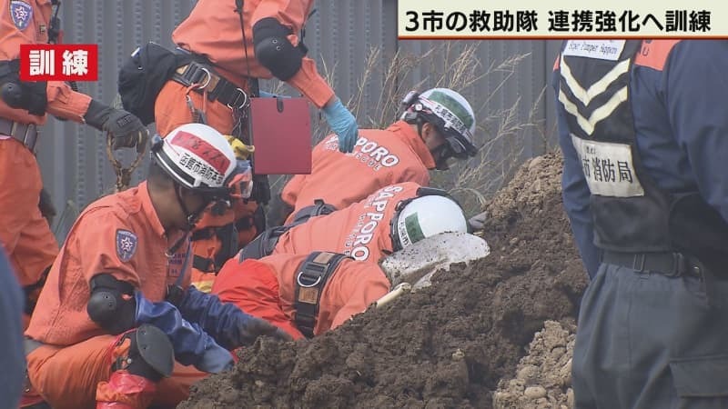 （写真：テレビ北海道）