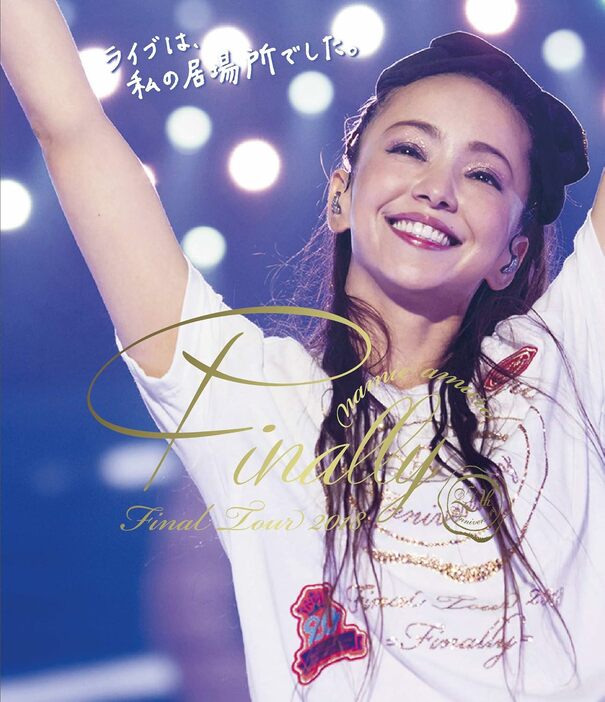 『namie amuro Final Tour 2018 ~Finally~ (東京ドーム最終公演+25周年沖縄ライブ)』stella 88 inc.