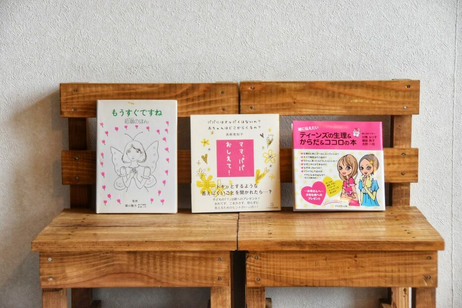 家の本棚に用意したいおすすめの著書