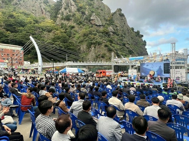 「独島の日」の記念式典（鬱陵郡提供）＝（聯合ニュース）≪転載・転用禁止≫