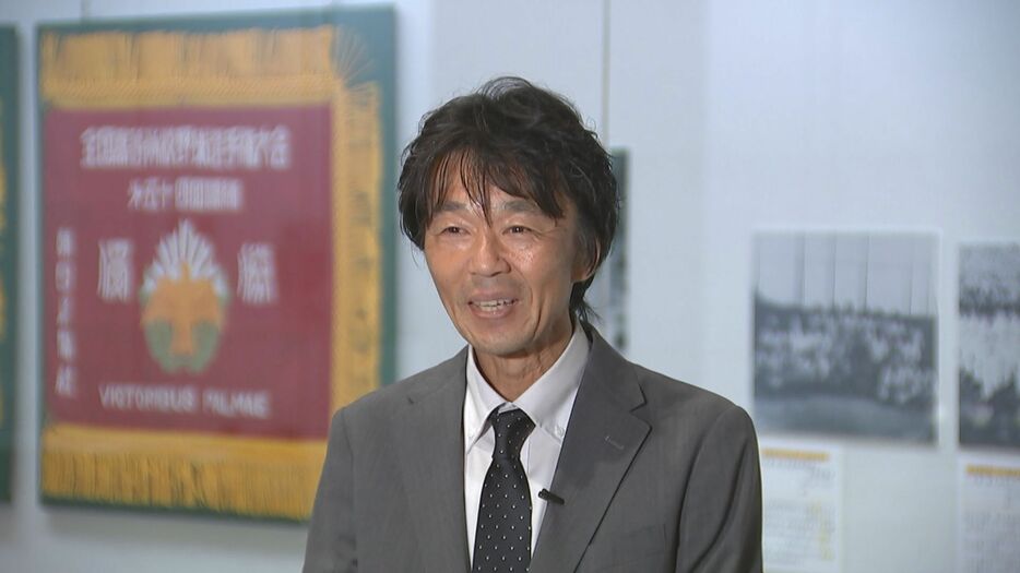 県立歴史博物館 企画普及課　村上博秋課長