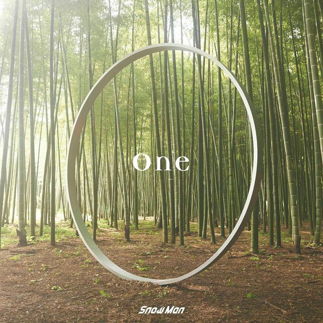 Snow Manの楽曲『One』