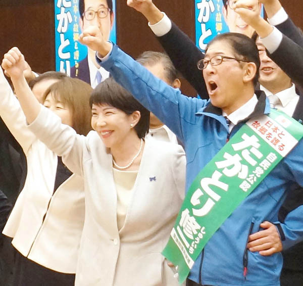 強烈な保守タッグ（Ｃ）日刊ゲンダイ