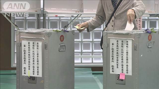 "【速報】衆院選　午前10時現在の投票率は6.33％（前回比＋0.01ポイント）総務省"