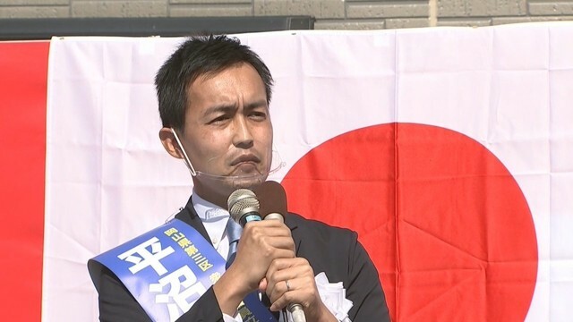 平沼　正二郎さん　2021年