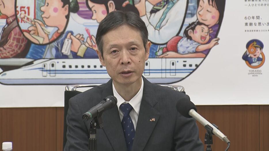 会見したJR東海の丹羽俊介社長 2024年10月29日