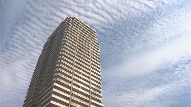 秋の空（午後2時ごろ）