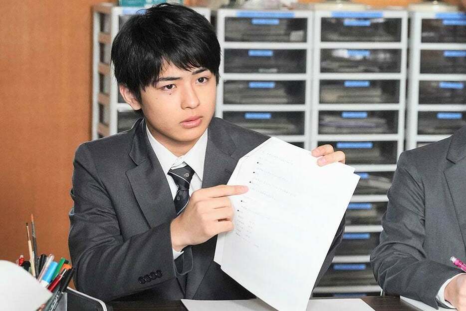 池川侑希弥「年下彼氏2」第2話（C）ABCテレビ