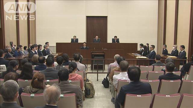 "御嶽山噴火巡る損害賠償請求訴訟　2審も遺族らが敗訴"