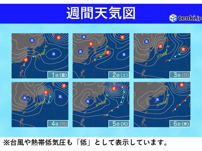 画像：tenki.jp