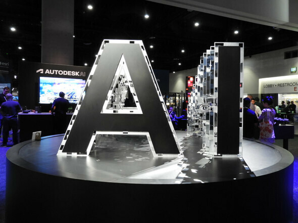 「Autodesk University 2024」では、昨年（2023年）発表された「Autodesk AI」の具体的な製品実装について語られた