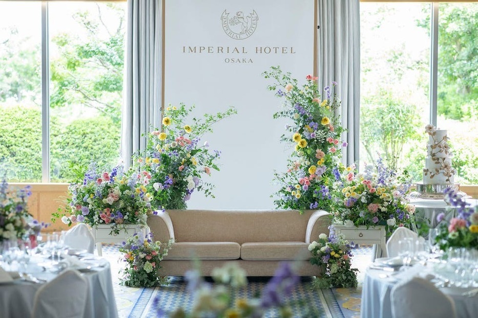 Imperial Hotel Osaka