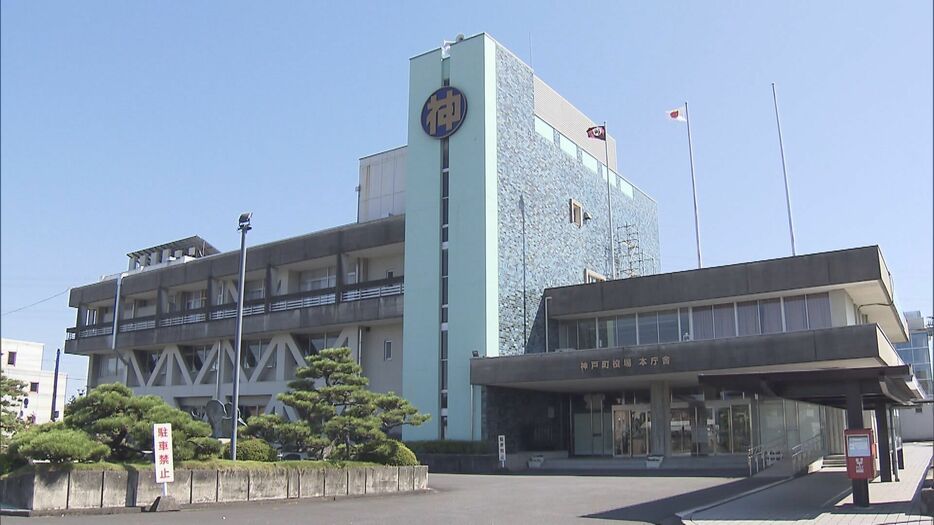 岐阜県の神戸町役場