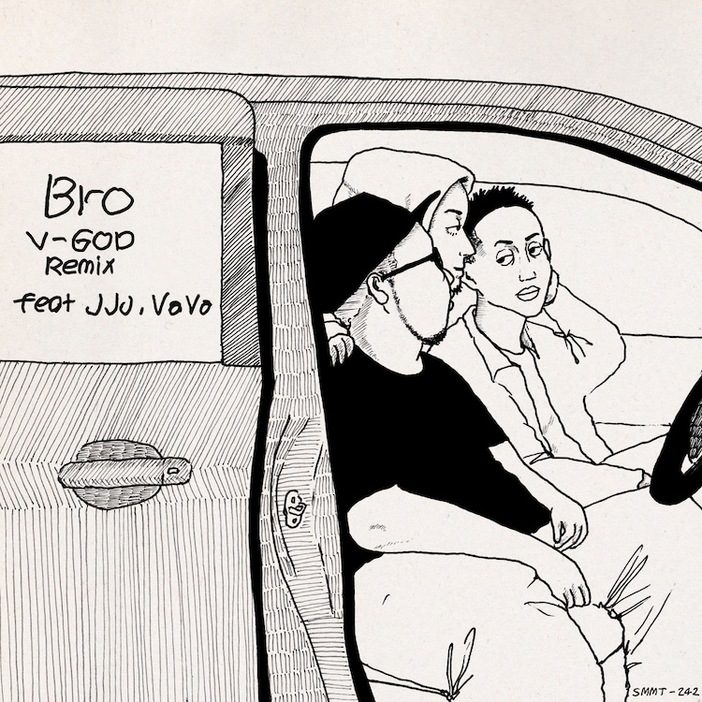 OMSB「Bro（V-GOD Remix）feat. JJJ & VaVa」配信ジャケット