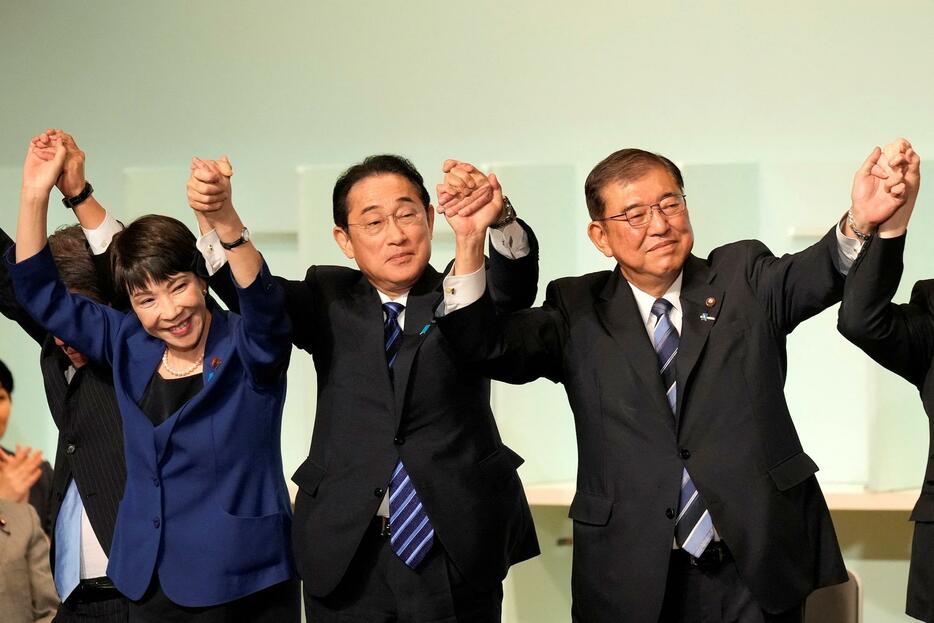 9月に行われた自民党総裁選（写真：代表撮影/ロイター/アフロ）