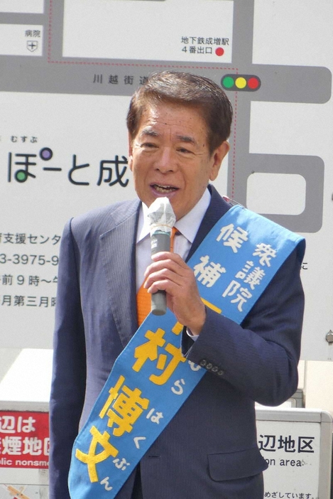 演説する下村博文氏（撮影・塩野　遥寿）