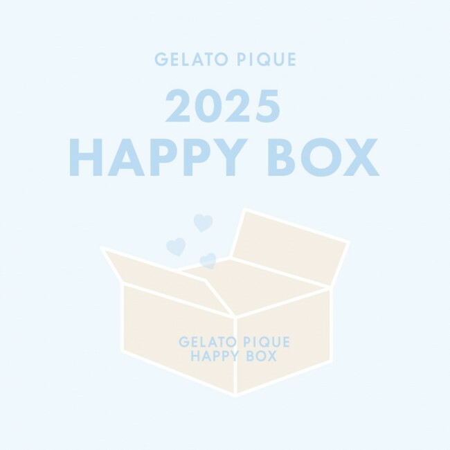 ジェラート ピケ「HAPPY BOX 2025」発売決定！