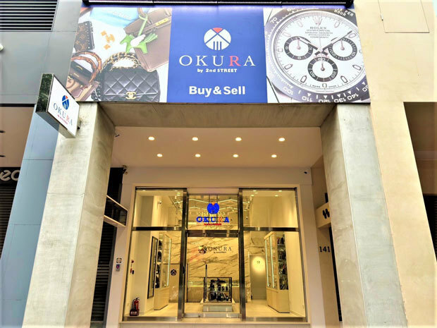 ラグジュアリーリユース専門店「ＯＫＵＲＡ」の台湾１号店が11日、台北市でオープンする（ゲオホールディングス提供）