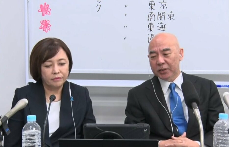 百田尚樹氏、有本香氏