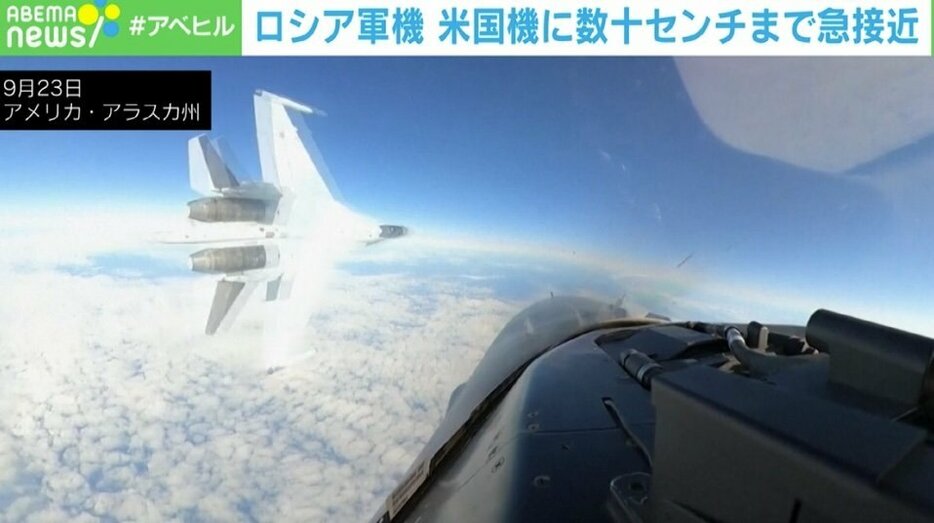 米軍機F-16にロシア軍機が接近