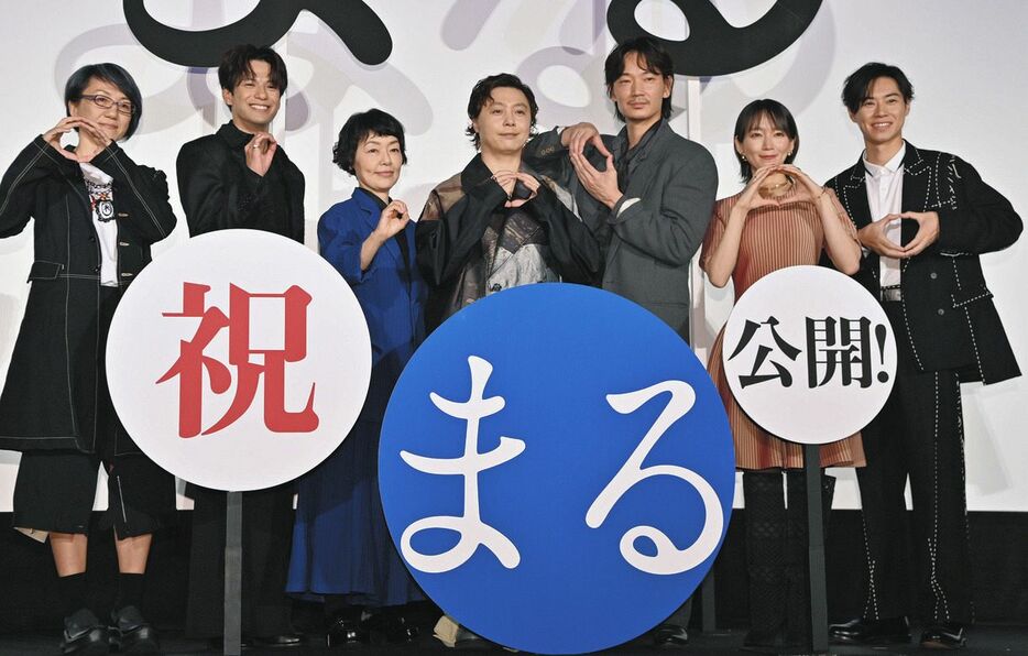 （左から）荻上直子監督、森崎ウィン、小林聡美、堂本剛、綾野剛、吉岡里帆、戸塚純貴