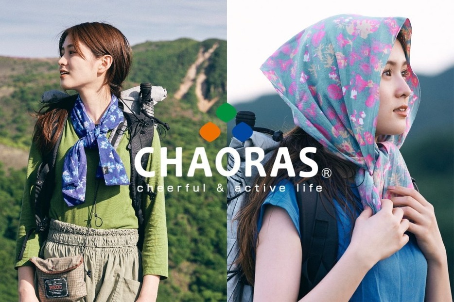 「CHAORAS」のスポーツてぬぐい。