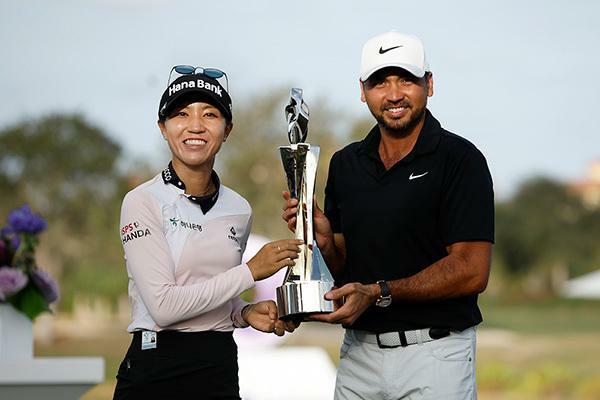 前回優勝のリディア・コ＆ジェイソン・デイ（写真：Getty Images）