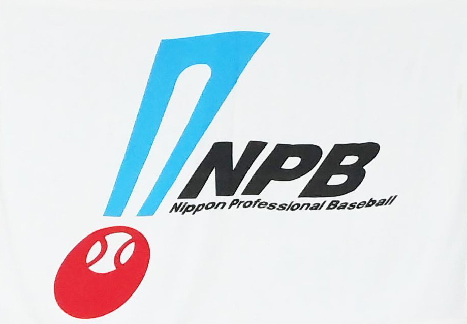 ＮＰＢ旗