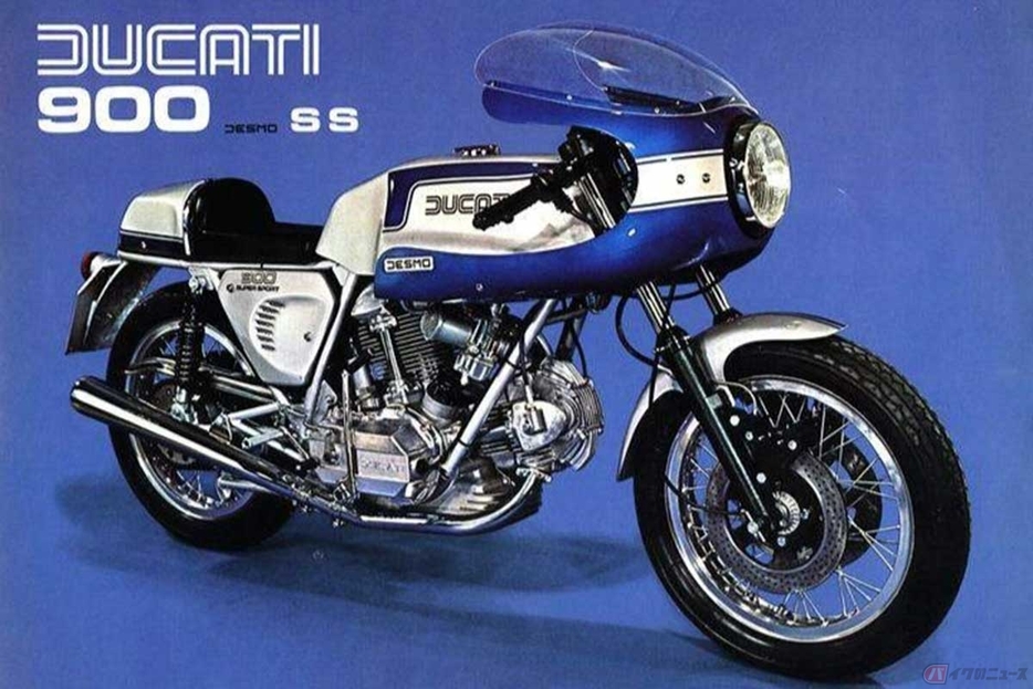 レーシングマシンからフィードバックしたロケットカウルを装備するドゥカティ900SS（1975年）。