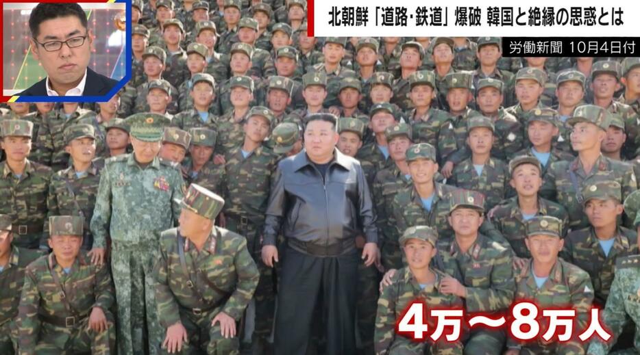 金正恩総書記、暴風軍団