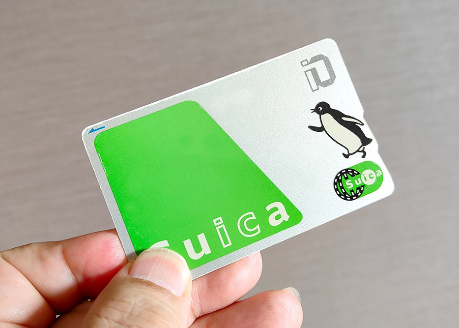 こちらは「無記名式」のSuica（筆者撮影）