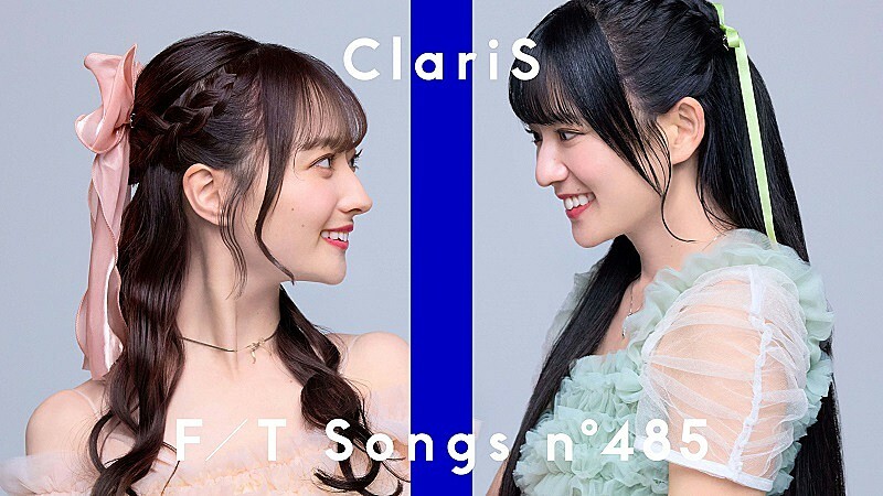 ClariS、卒業発表のカレン最後のメディア登場で「ヒトリゴト」披露 ＜THE FIRST TAKE＞