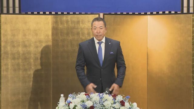 中京テレビNEWS