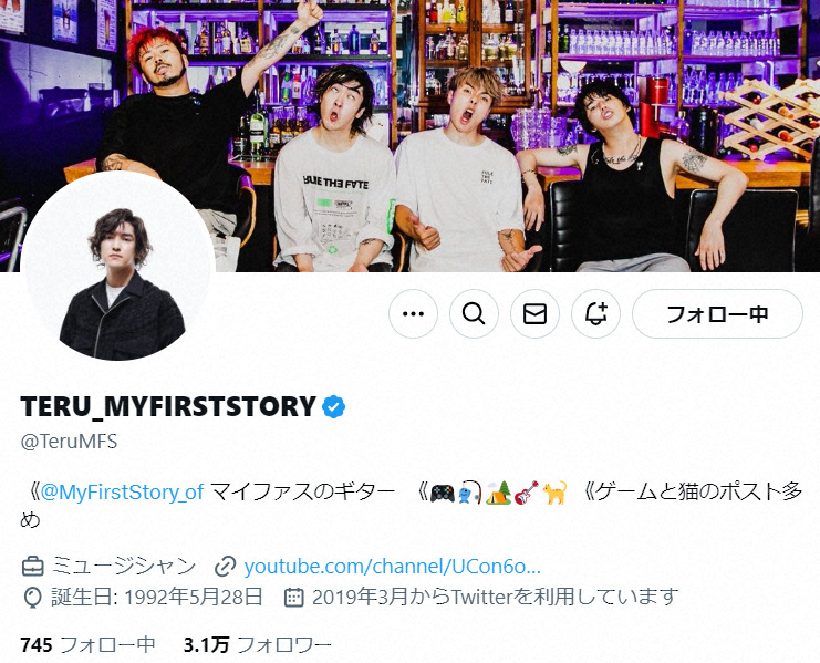 「MY　FIRST　STORY」TERU公式X（@TeruMFS）から