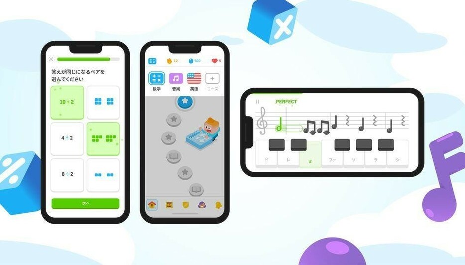 語学学習アプリ「Duolingo」において、日本のユーザー向けに「音楽コース」「数学コース」の提供が始まった。