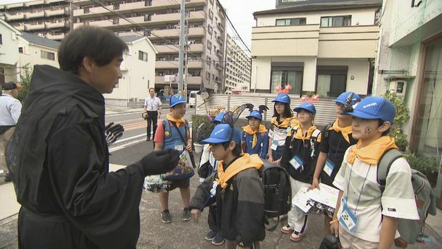 中京テレビNEWS