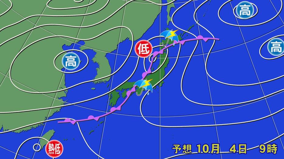 4日（金）午前9時の予想天気図