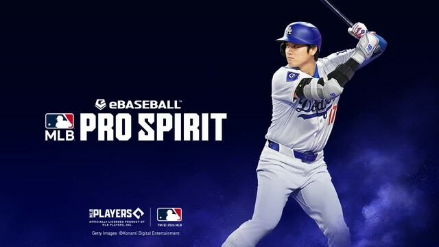 2024年秋での公開が発表された「eBaseball™: MLB PRO SPIRIT」 ©Konami Digital Entertainment