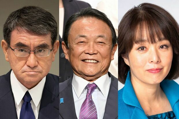 左から河野太郎、麻生太郎、杉田水脈