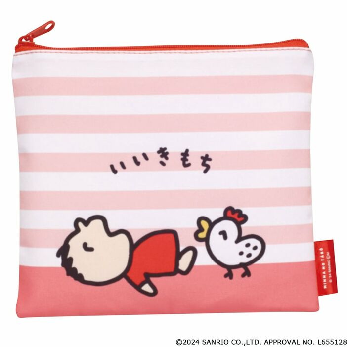 （C）2024 SANRIO CO.,LTD. APPROVAL NO. L655128