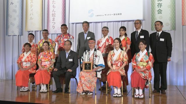 贈呈式で表彰された勝山左義長ばやし保存会＝16日、大阪市・リーガロイヤルホテル大阪