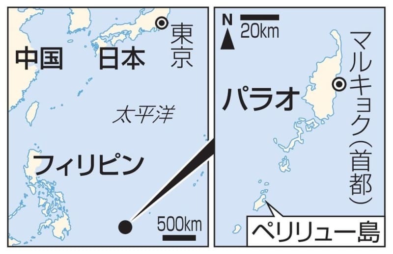 （写真：47NEWS）