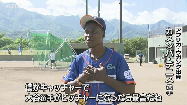 STVニュース北海道