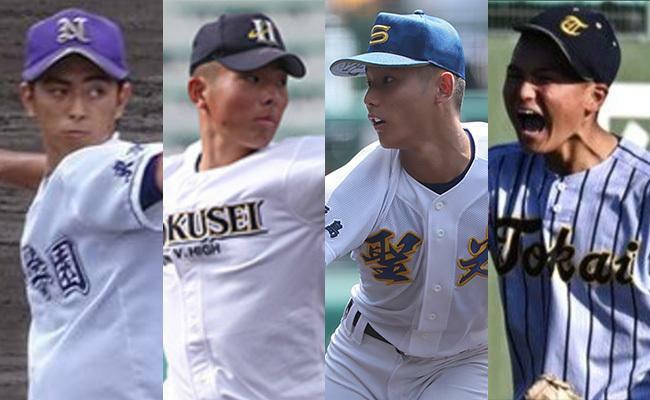 古川遼（日本学園）、石田充冴（北星大付）、高野結羽（聖光学院）、佐藤翔斗（東海大福岡）