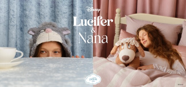 ジェラピケ「Disney Lucifer＆Nana COLLECTION」登場！