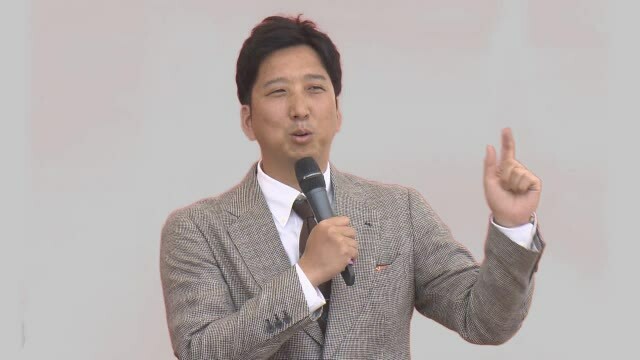 高知さんさんテレビ