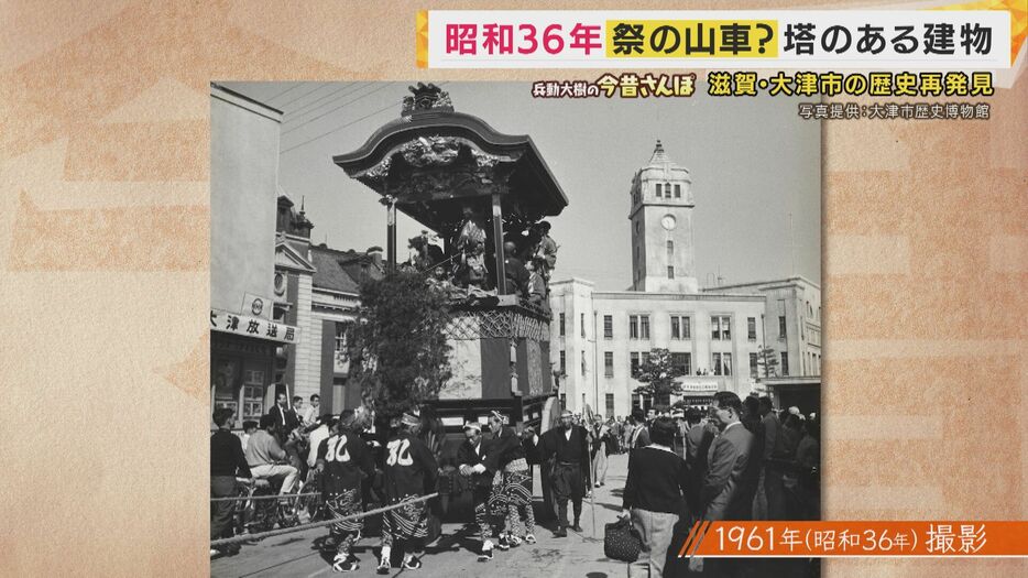 昭和36年に大津市内で撮影されたお祭の写真